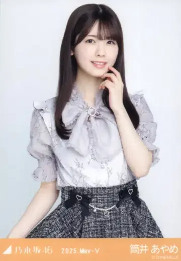 노기자카46 회장 한정판 브로마이드 츠츠이 아야메 2025.May-V 빅 보타이 블라우스 츄