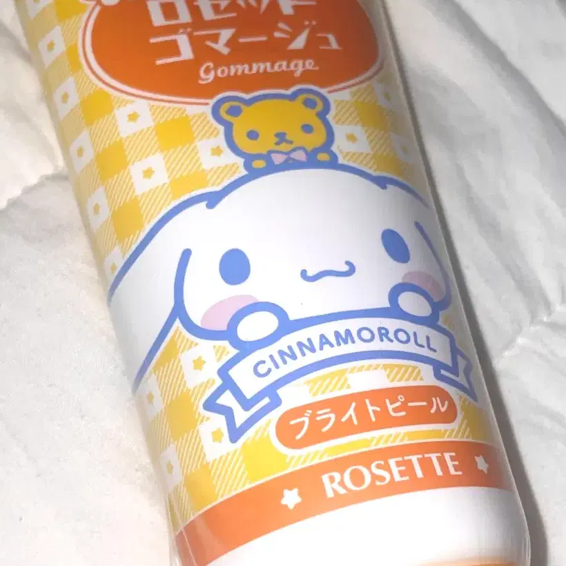 로제트 고마쥬 브라이트 필링젤 시나모롤 120g