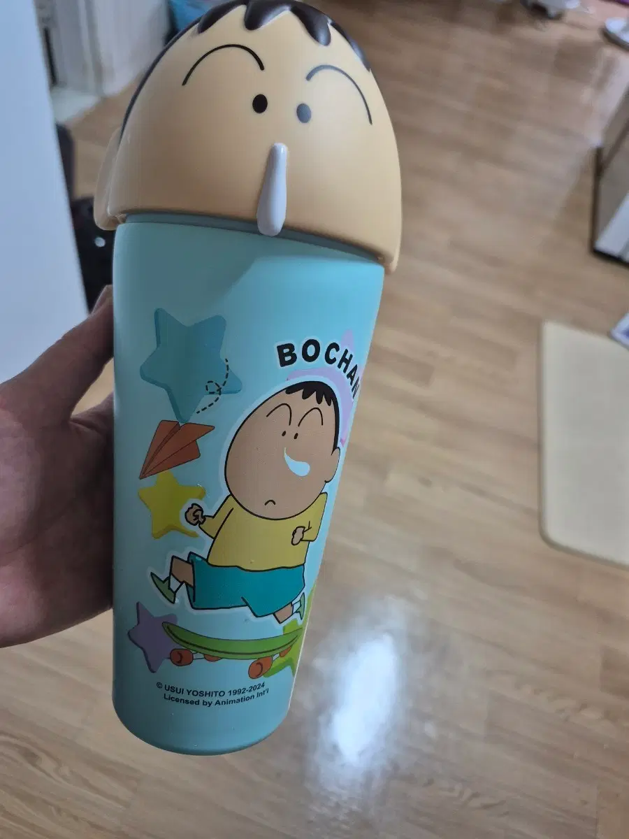 짱구맹구텀플러
