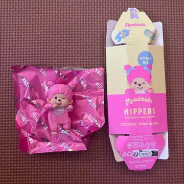 몽치치 히퍼스