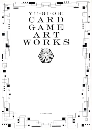 슈에이샤 V 점프북스 유희왕 YU-GI-OH! CARD GAME ART WORKS 카드 없음