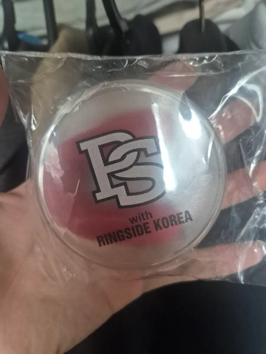 독일 파펜 가드 복싱 주짓수 마우스피스(새상품)
