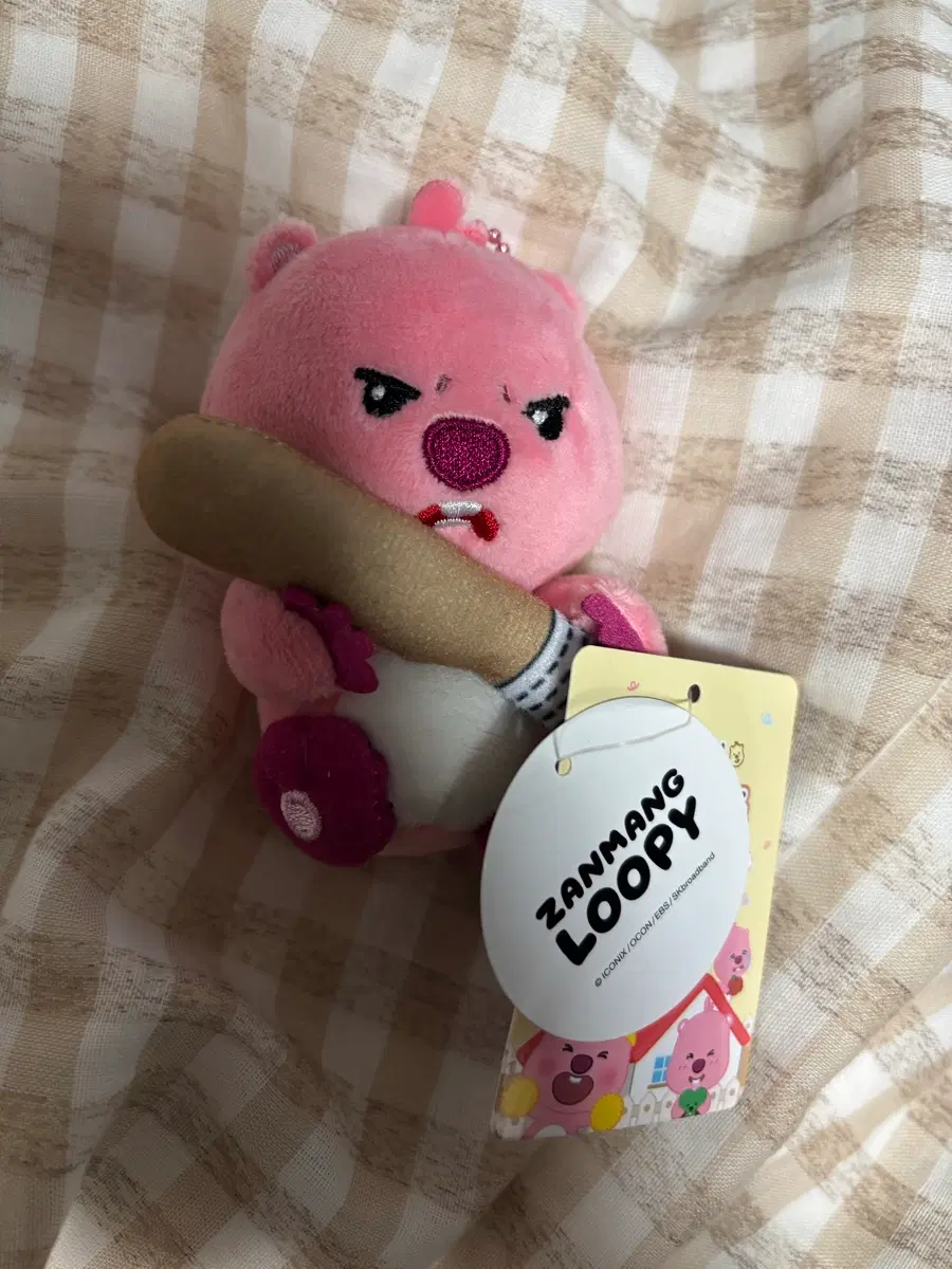 잔망루피 야구 인형 키링