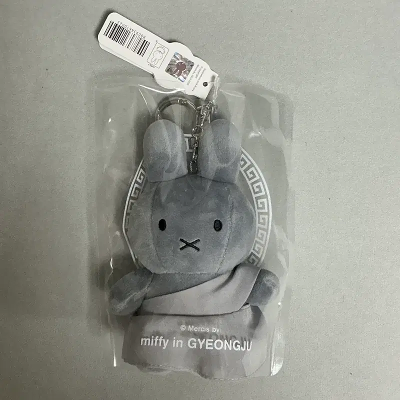 경주 석굴암 미피 키링 미개봉 판매