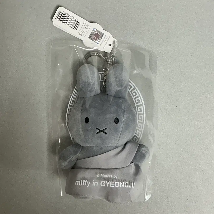 경주 석굴암 미피 키링 미개봉 판매
