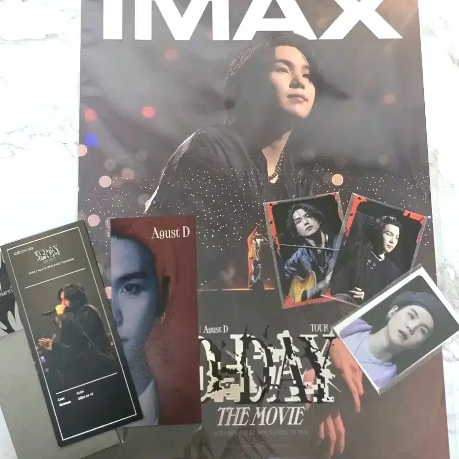 슈가 디데이 무비 + 옛투컴 무비 특전 일괄 양도 / 슈가 영화 특전