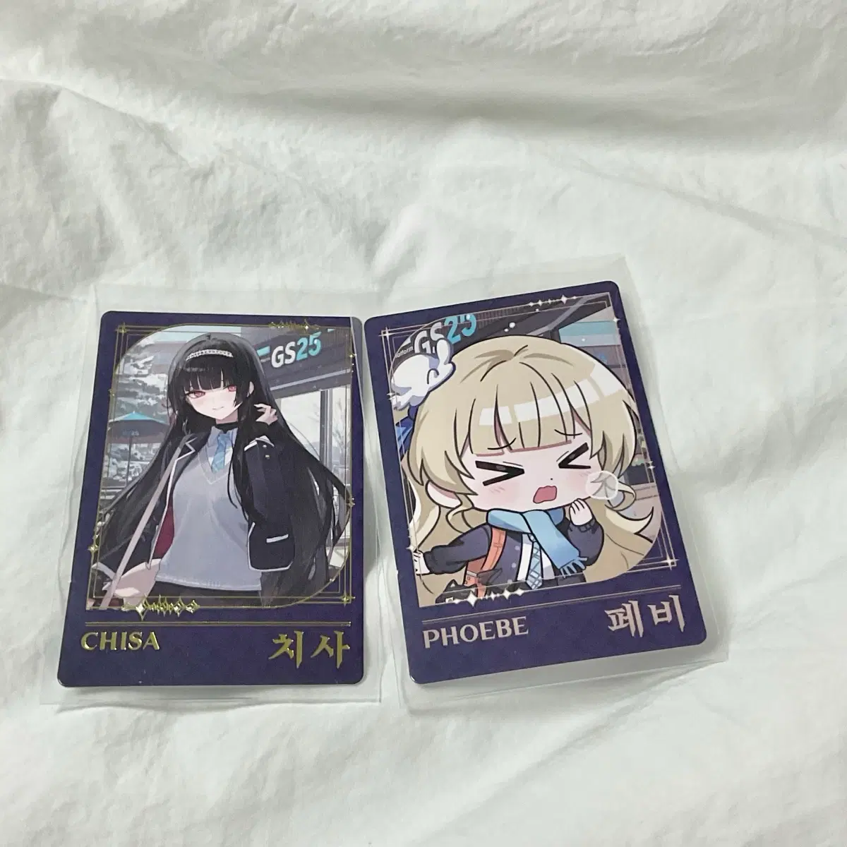 일괄) gs 명조 웨하스카드 치사 페비 포카 포토카드