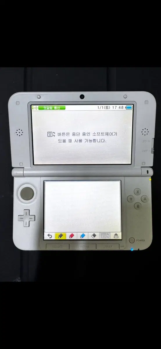 닌텐도 프리즘스톤 칩, 아이카츠 칩, 보컬로이드 칩 구합니다