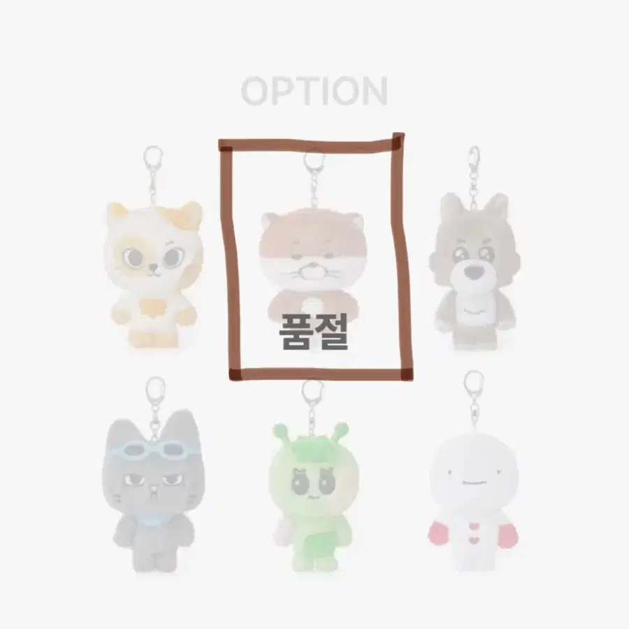 보이넥스트도어] 쁘넥도 달링이