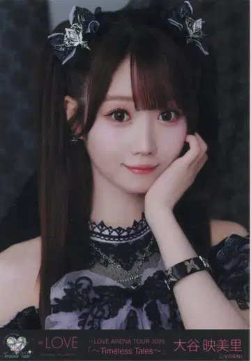 =LOVE ARENA TOUR 2025 ~Timeless Tales~ 오타니 에미리 아레나 투어 2025 의상 요리