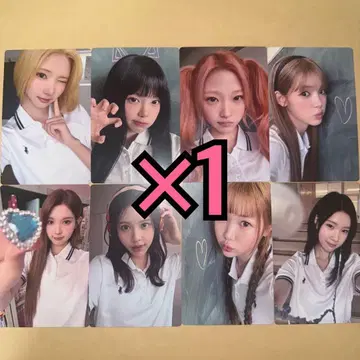 Hearts2Hearts 트레이딩 카드 ICONIC 일반ver 봉입 8종 컴프 4
