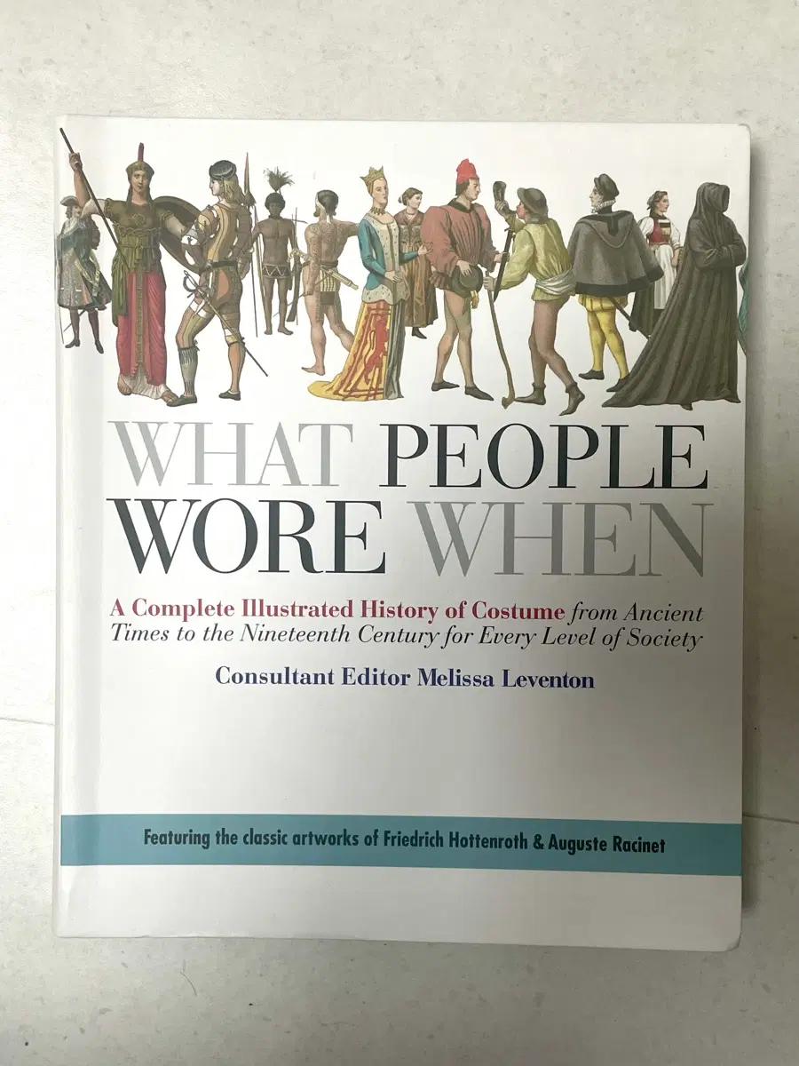 [외국도서] What People Wore When 의상, 복식사 빈티지 책