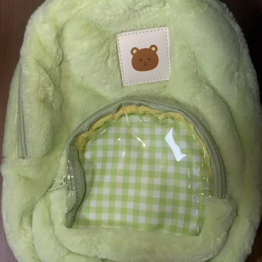 해찬 에버랜드 가방 백팩