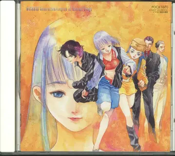애니메이션 CD 보통) 마크로스 제너레이션 Legend of Eternal Songs