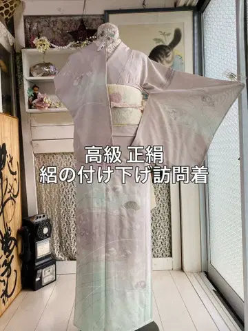 고급 손바느질 마감 순수 실크 여름 명주 츠케사게 호몬기