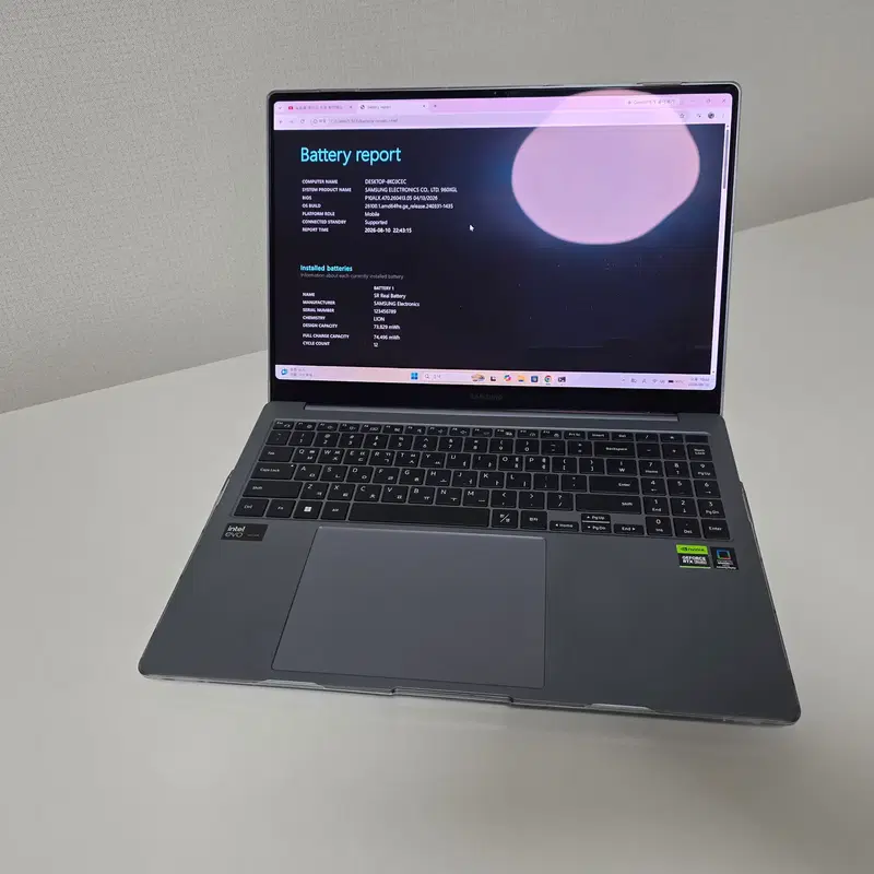갤럭시북4 울트라 i9 램64 1테라 4070