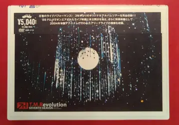 라이브/이벤트 DVD T.M.Revolution T.M.R. LIVE REVOLUTION'04 SEVENTH HEAVEN