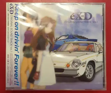 애니메이션 CD eX-D 엑스 드라이버 오리지널 사운드 트랙 1