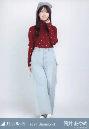 노기자카46 WebShop 한정판 츠츠이 아야메 2025.January-II 고양이 귀 니트 모자 히키