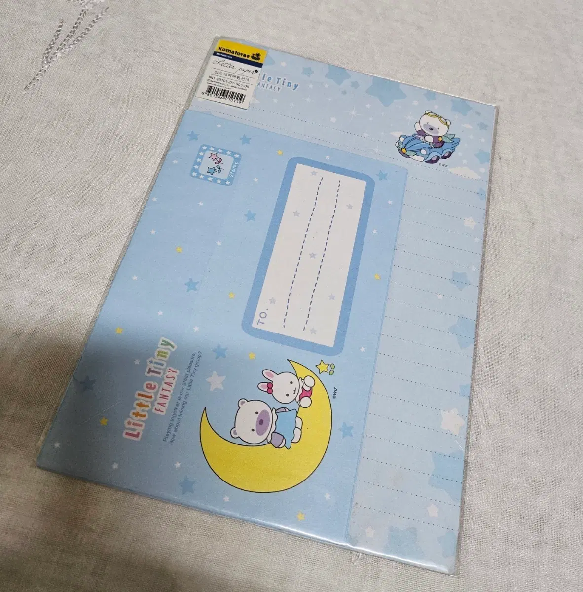 바른손 꼬마또래 리틀타이니 편지지 세트 레터 편선지 고전문구 레트로 지류