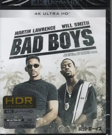 외국 영화 Blu-ray 배드 보이즈 4K UHD