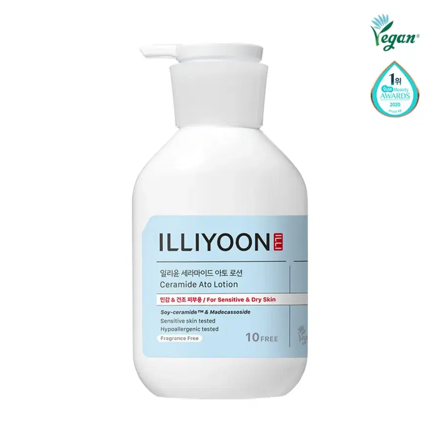 일리윤 세라마이드 아토 로션 564ml