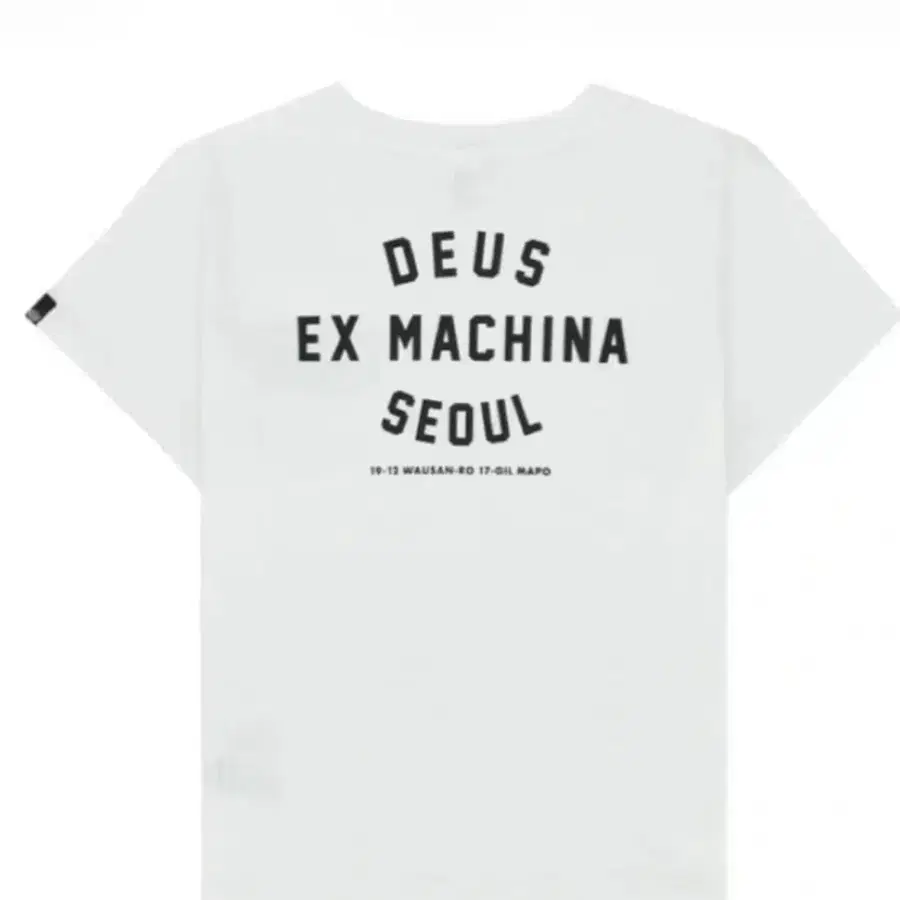 데우스 엑스 마키나 키즈 서울 티셔츠 화이트