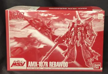 반다이 HGUC 1/144 기동전사 건담 UC MSV 리바우