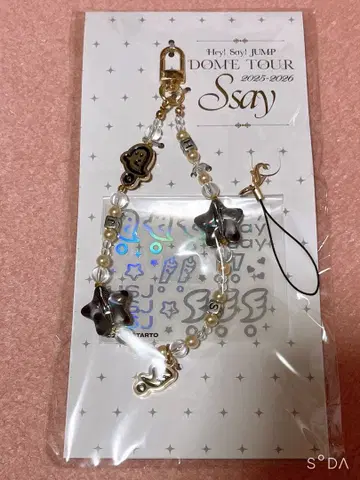 Hey! Say! JUMP 돔 투어 2025-2026