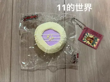 11 세계 스퀴즈 요구르트