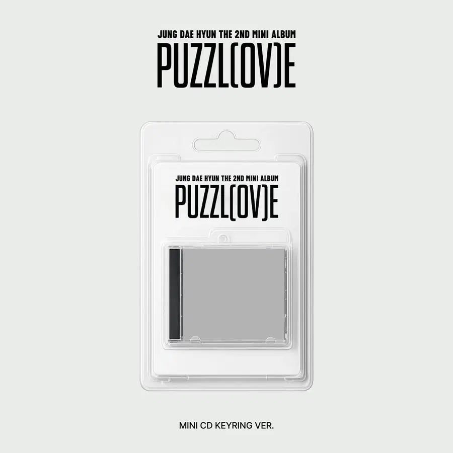 정대현 2집 미니앨범 PUZZL(OV)E KEYRING VER