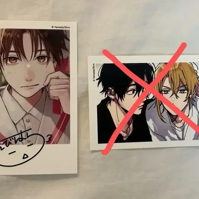 타시로 너란녀석은 콜라보 카페 교환!