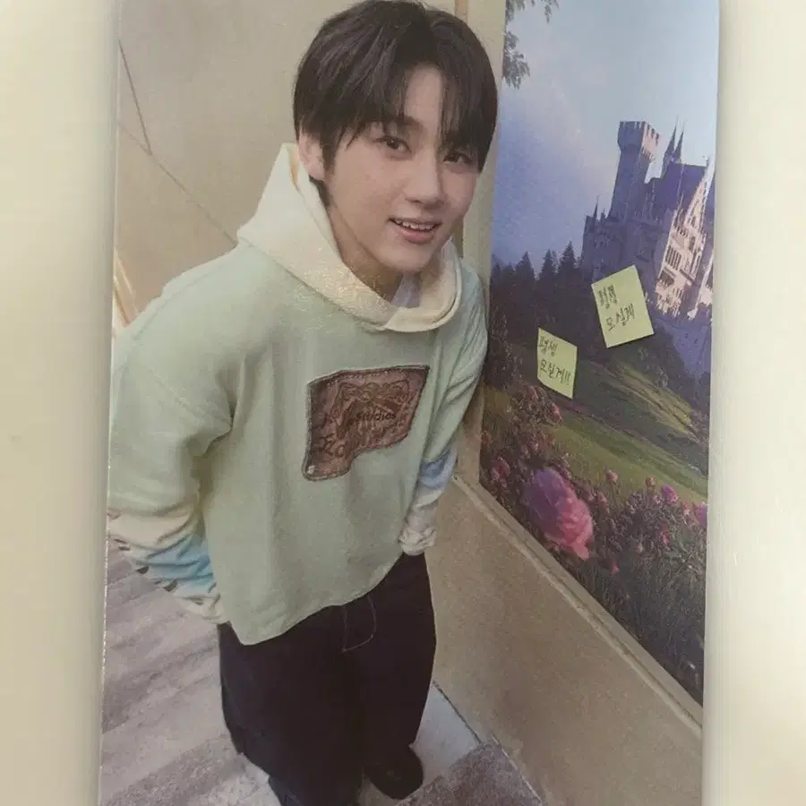 My First Kick Digipack Ver. 계훈
