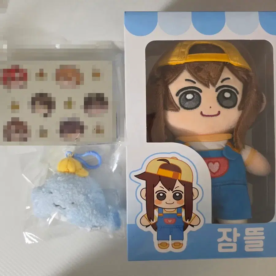 잠뜰 뜰팁 픽셀리 봉제인형,인형키링 양도