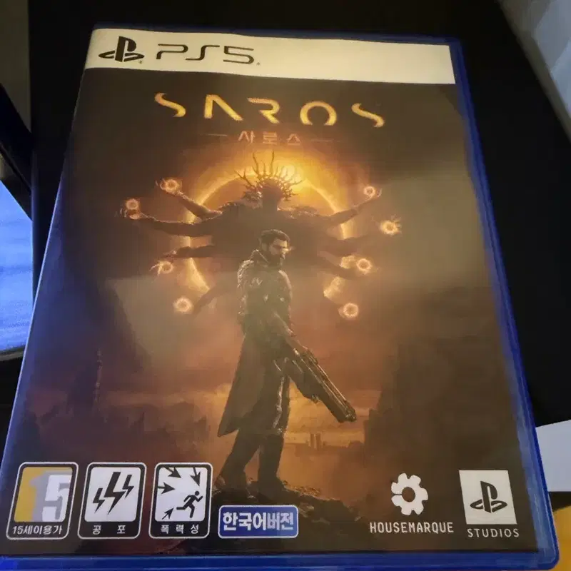 Ps5 사로스 특전 미사용