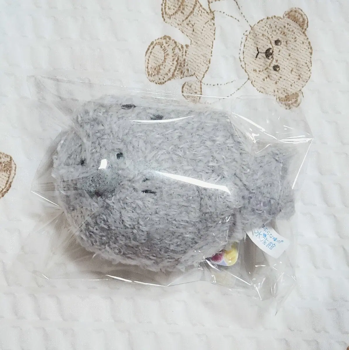 츠부라나 히토미 동그란 눈알 수족관 모코모 물범 키링 팝니다.