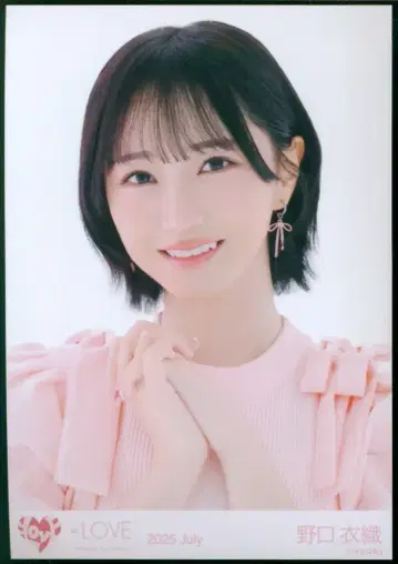 =LOVE 2025년 7월 랜덤 브로마이드 노구치 이오리 2025 July (토쿠베츄, 시테] MV 의상2) 요리