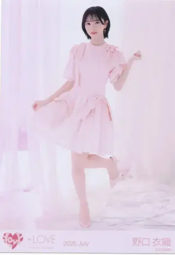 =LOVE 2025년 7월 랜덤 브로마이드 노구치 이오리 2025 July (토쿠베츄, 시테 ] MV 의상2) 히키