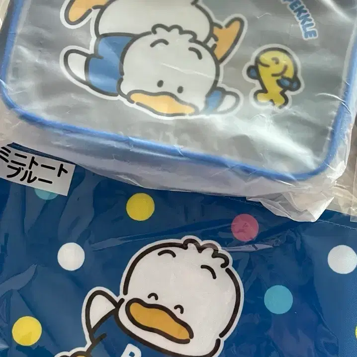 페클쿠지(파우치,미니토트백)