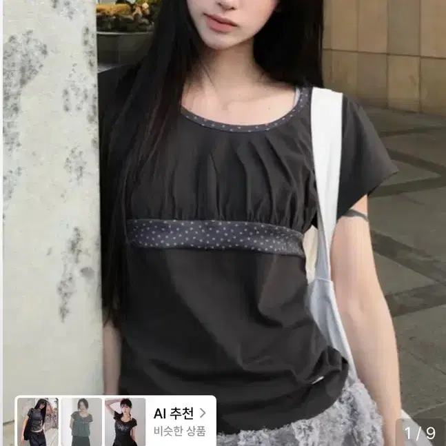 마지막 가격내림)바우프 상의