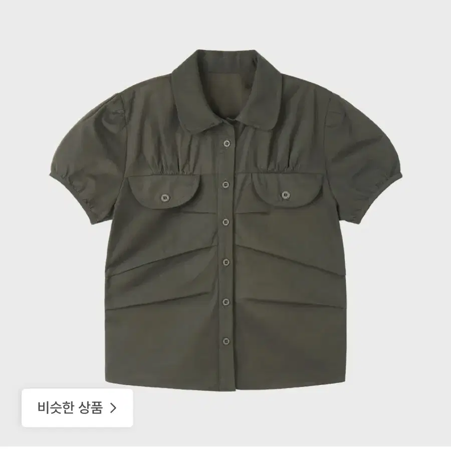 단델 블라우스