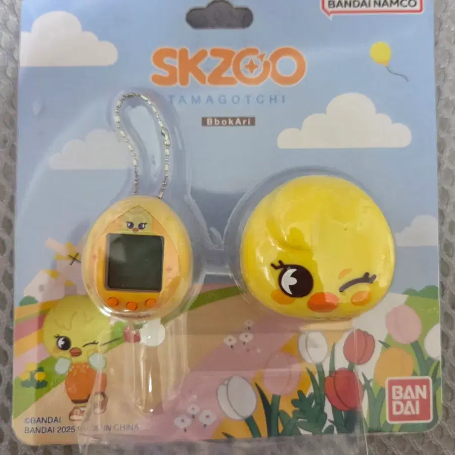 스키주 다마고치 뽁아리 지니렛
