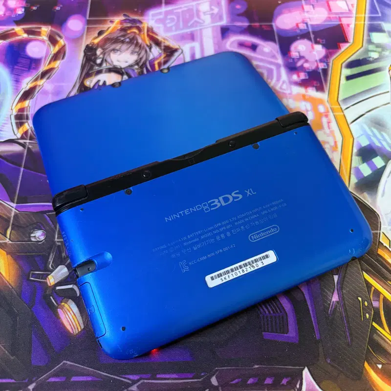 닌텐도 3DS XL 블루/블랙 게임기 (포뱅+체험판 다수)