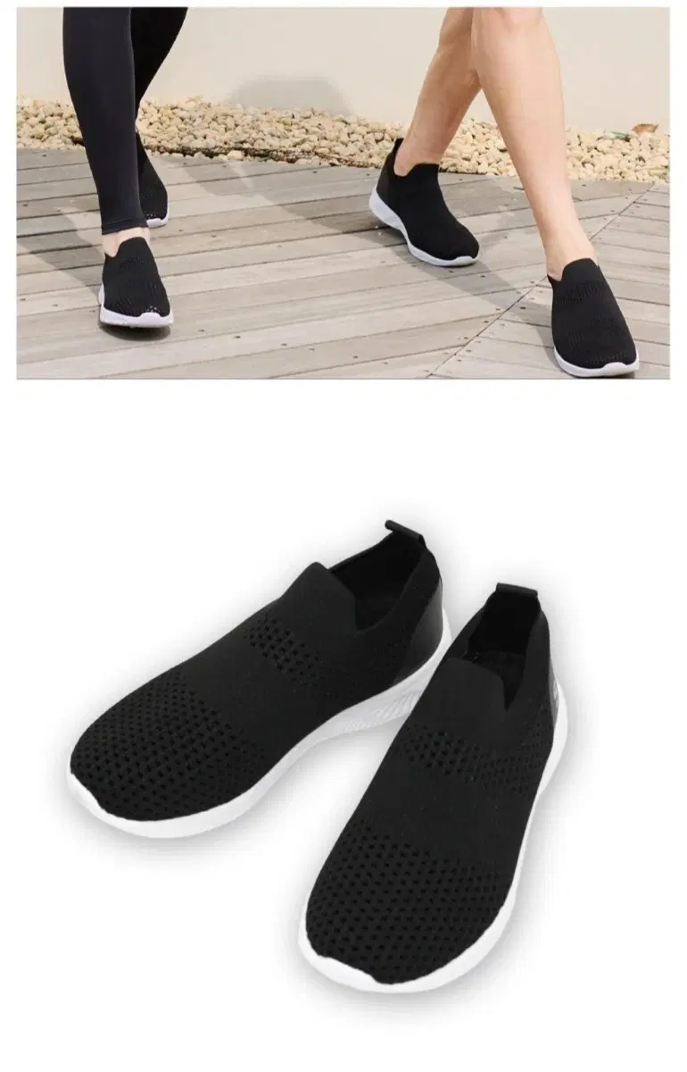 아쿠아슈즈 225~230사이즈