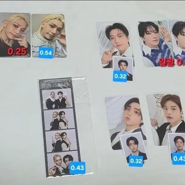 스키즈 포카 양도 창빈 필릭스 한 승민