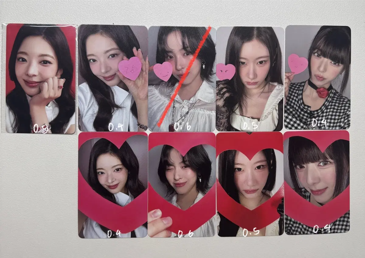 있지 포카 양도