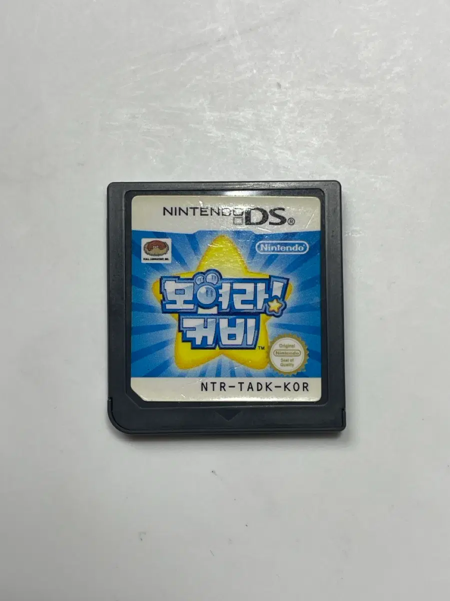 닌텐도 모여라 별의커비칩