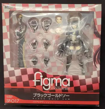 맥스팩토리 figma 블랙 록 슈터 블랙 골드 소드 SP017