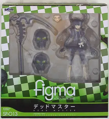 맥스팩토리 figma 데드 마스터 SP013
