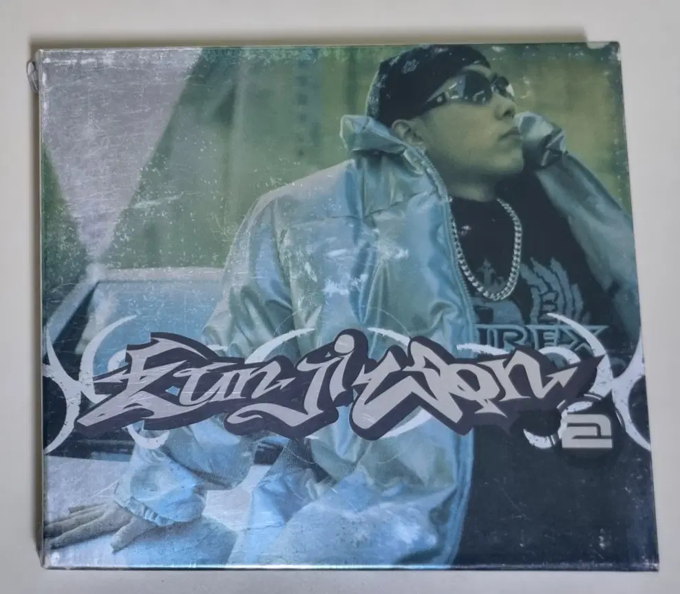 은지원 2집 (개봉 CD)